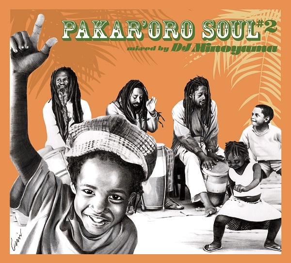 DJ MINOYAMA / Pakar'oro Soul #2
