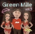 DJ VERDE / Green Mile Vol.3|MIXCD