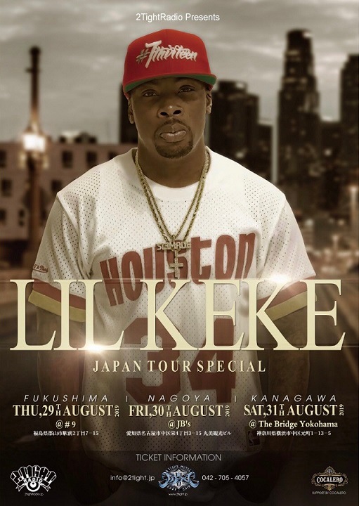 LIL KEKE JAPAN TOUR ���������å�