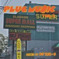 PLUG MUSIC Vol.3 / DJ ICE-G|MIXCD