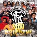 2019 Best Mix Mixed by DJ FreshNess-Cut|MIXCD