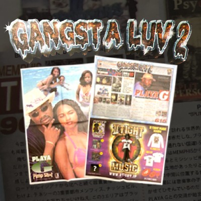 ノベルティ】GANGSTA LUV 2 最新号特別版配布開始!! | OTHER | IITIGHT