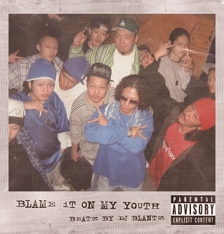DJ BLANTZ / beatz vol.2 ～Blame It On My | MIXCD | IITIGHT MUSIC