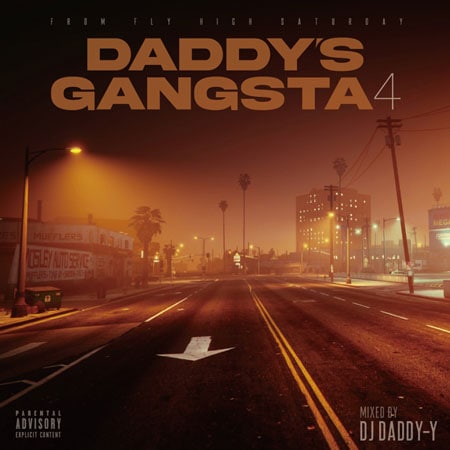 洋楽 D.J. Lil Daddy Stream Lil Daddy music | Listen to songs, albums, playlists for