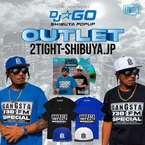 DJ GO & DJ DEEQUITE【GANGSTA FM SPECIAL】 GANGSTA FM SPECIAL / DJ☆GO & DJ DEEQUITE | すべての商品