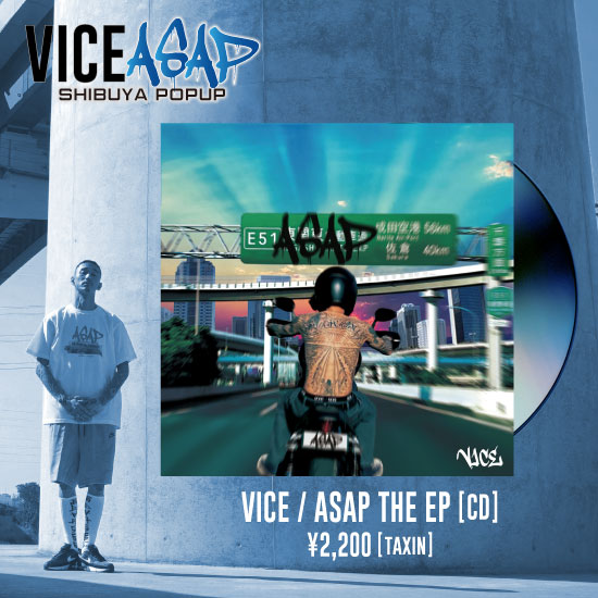 VICE x IITIGHT "ASAP EP [CD]"
