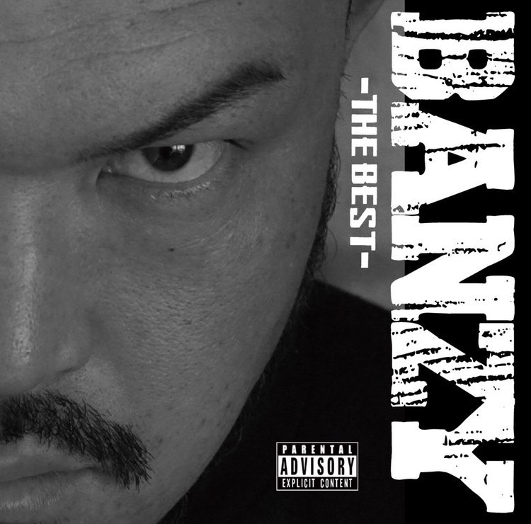 THE BEST / BANZY