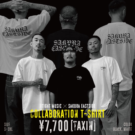 2Tight x Sakura Eastside Collabo Tee