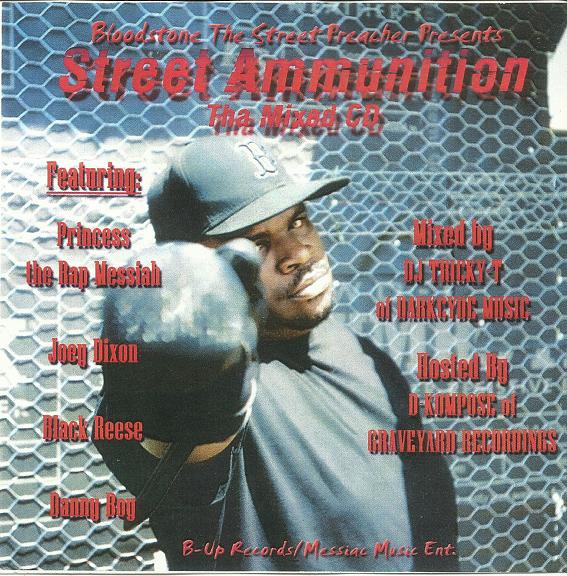 BLOOD STONE / STREET AMMUNITION