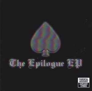Too Tight / The Epilogue EP