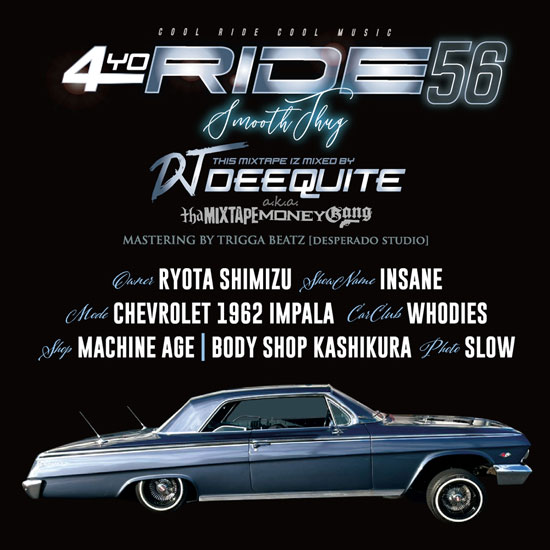 4YO RIDE Vol.56 / DJ DEEQUITE | MIXCD | IITIGHT MUSIC -SHIBUYA-