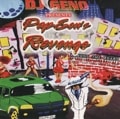 DJ GENO / PAPEON'S REVENGE