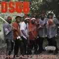 DSGB &#8211; The Last Supper