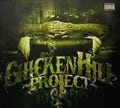 Chicken Hill – The ChickenHill Project
