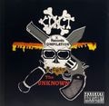 X-Cult – The Unknown