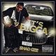 Shad Gee - It's Bigga
