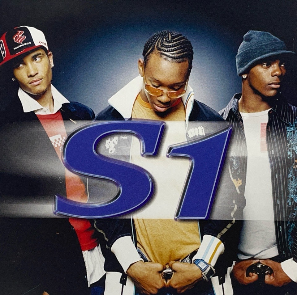 S1 - Holla At Me