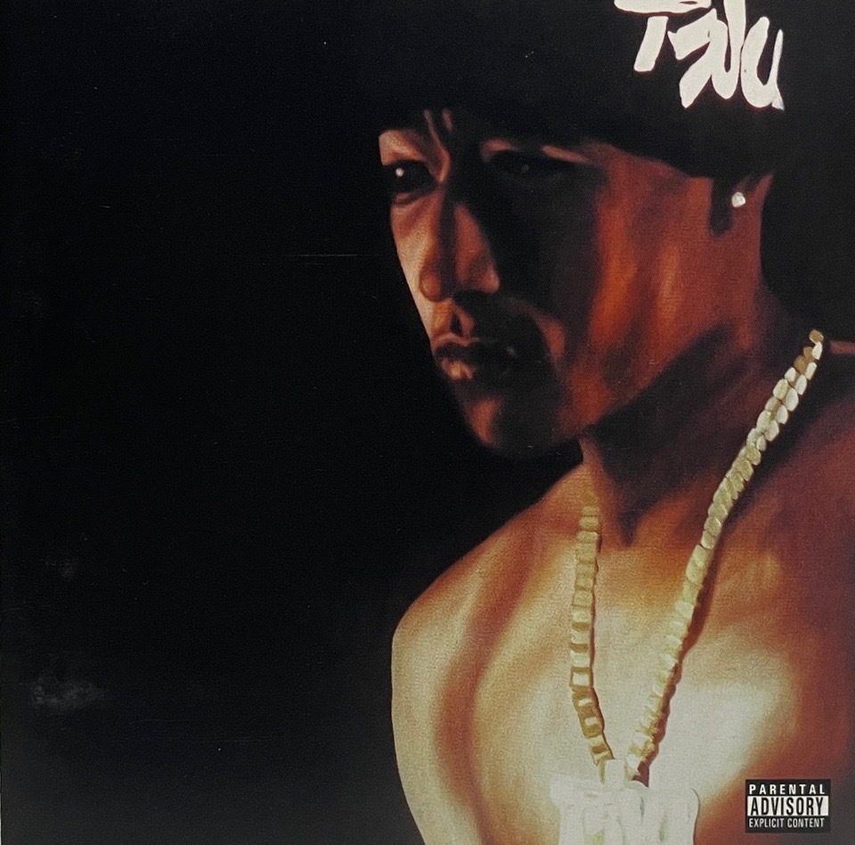 C-Murder &#8211; The TRUest $#!@ I Ever Said