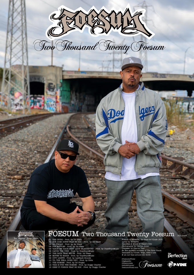 ŵդFoesumTwo Thousand Twenty FoesumCD