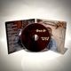 Bun B – Return Of The Trill