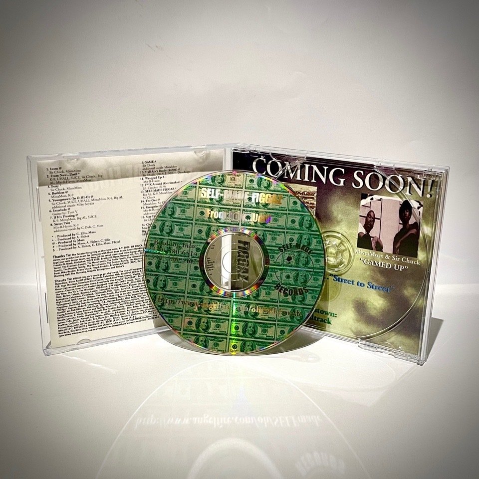 Self-Made Figgaz – From Now...Until