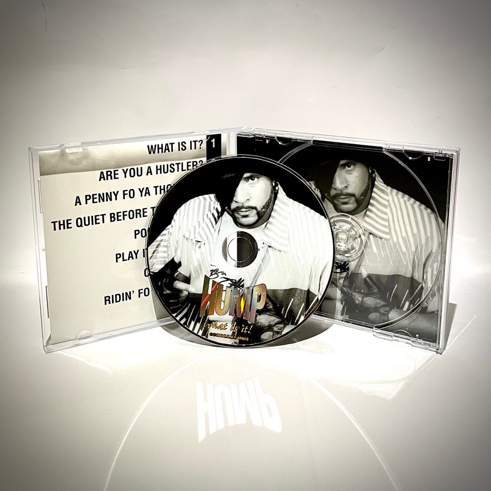 H.U.M.P. &#8211; What Is It