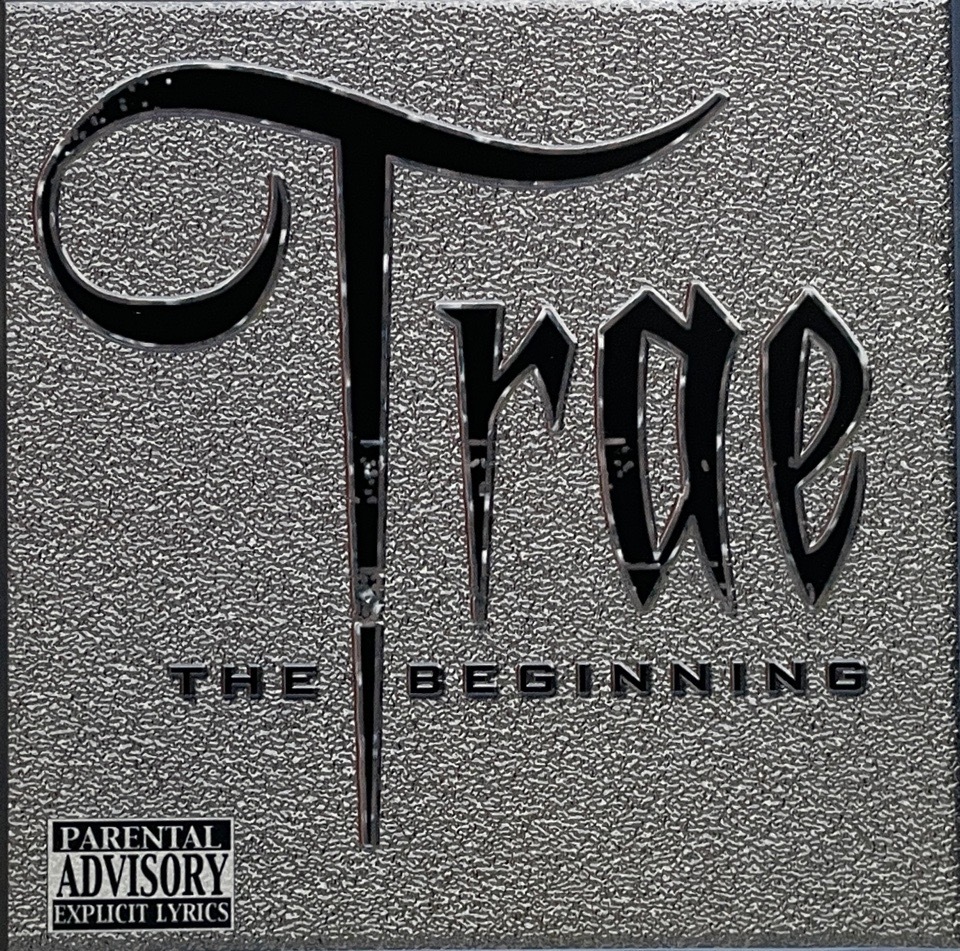 Trae &#8211; The Beginning