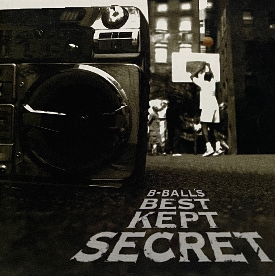 B-Ball's Best Kept Secret