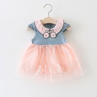 SALEۥ˥ޥ ԡ95