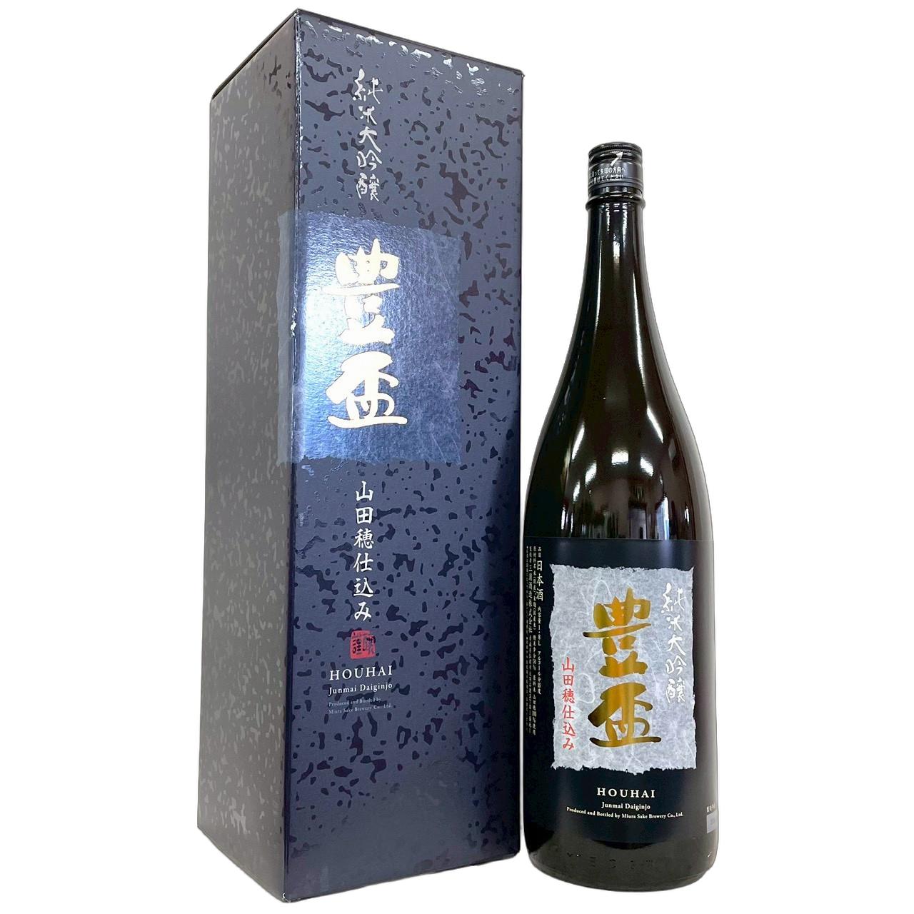 豊盃 日本酒 商品一覧｜さいとう酒店｜地酒・日本ワイン専門店