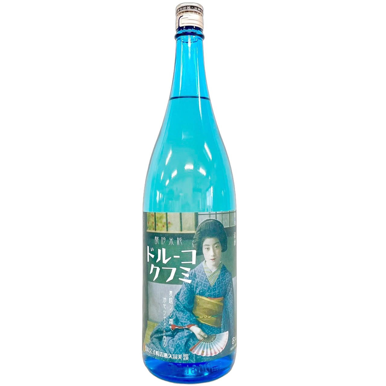 美冨久 純米吟醸 コールド ミフク 夏越の冷酒 1800ml | さいとう酒店