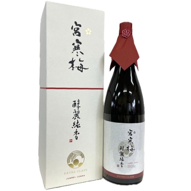 宮寒梅 EXTRA CLASS 純米大吟醸 醇麗純香 1800ml | さいとう酒店 | 地酒・日本ワイン専門店