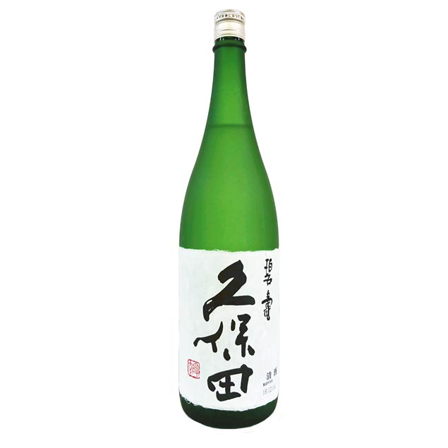 久保田/洗心 日本酒 商品一覧｜さいとう酒店｜地酒・日本ワイン専門店