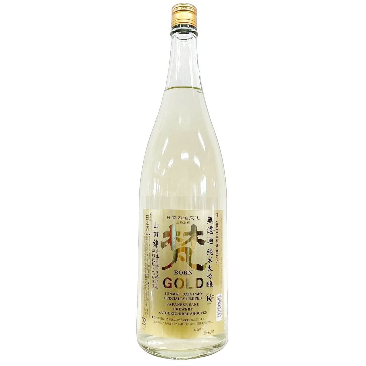 梵 日本酒 商品一覧｜さいとう酒店｜地酒・日本ワイン専門店
