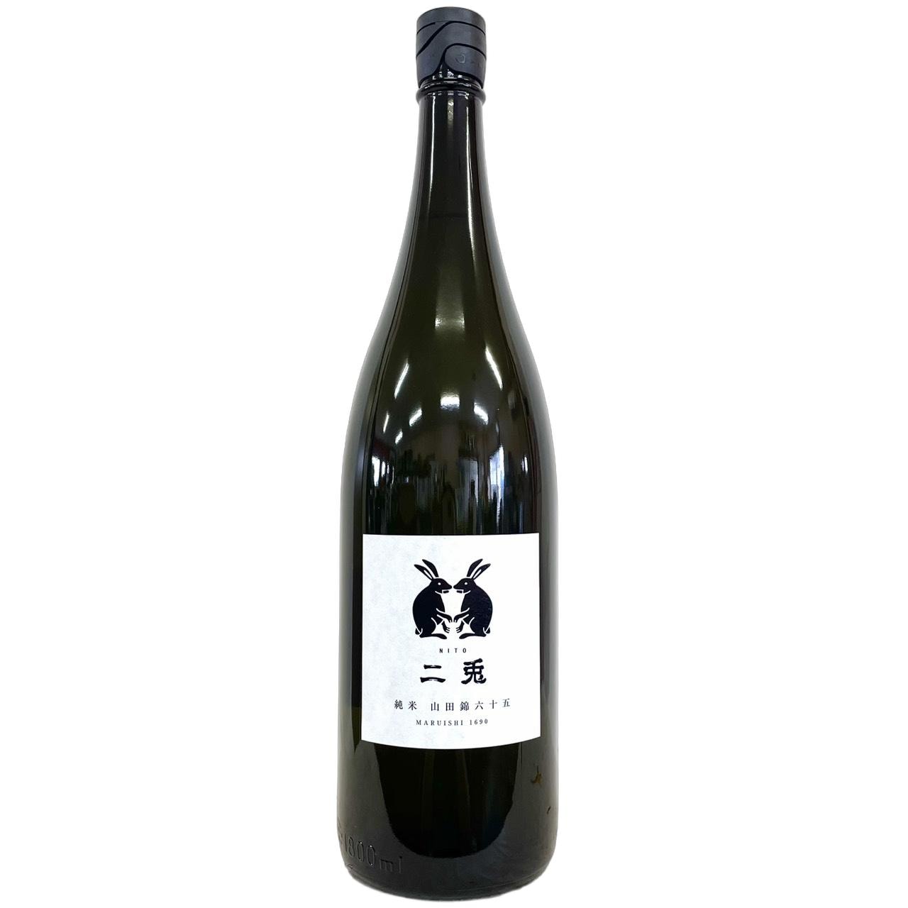 イヌおまとめ品】田酒2本・九平次・二兎720㎖4本組 イヌおまとめ品】田