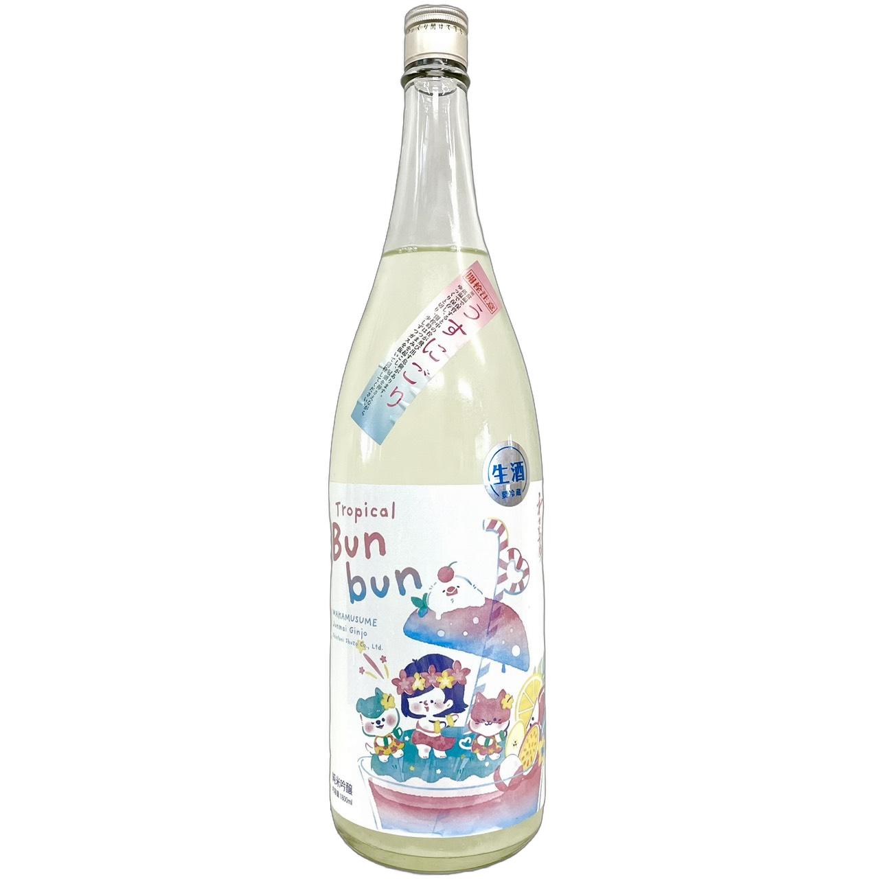 すべての商品