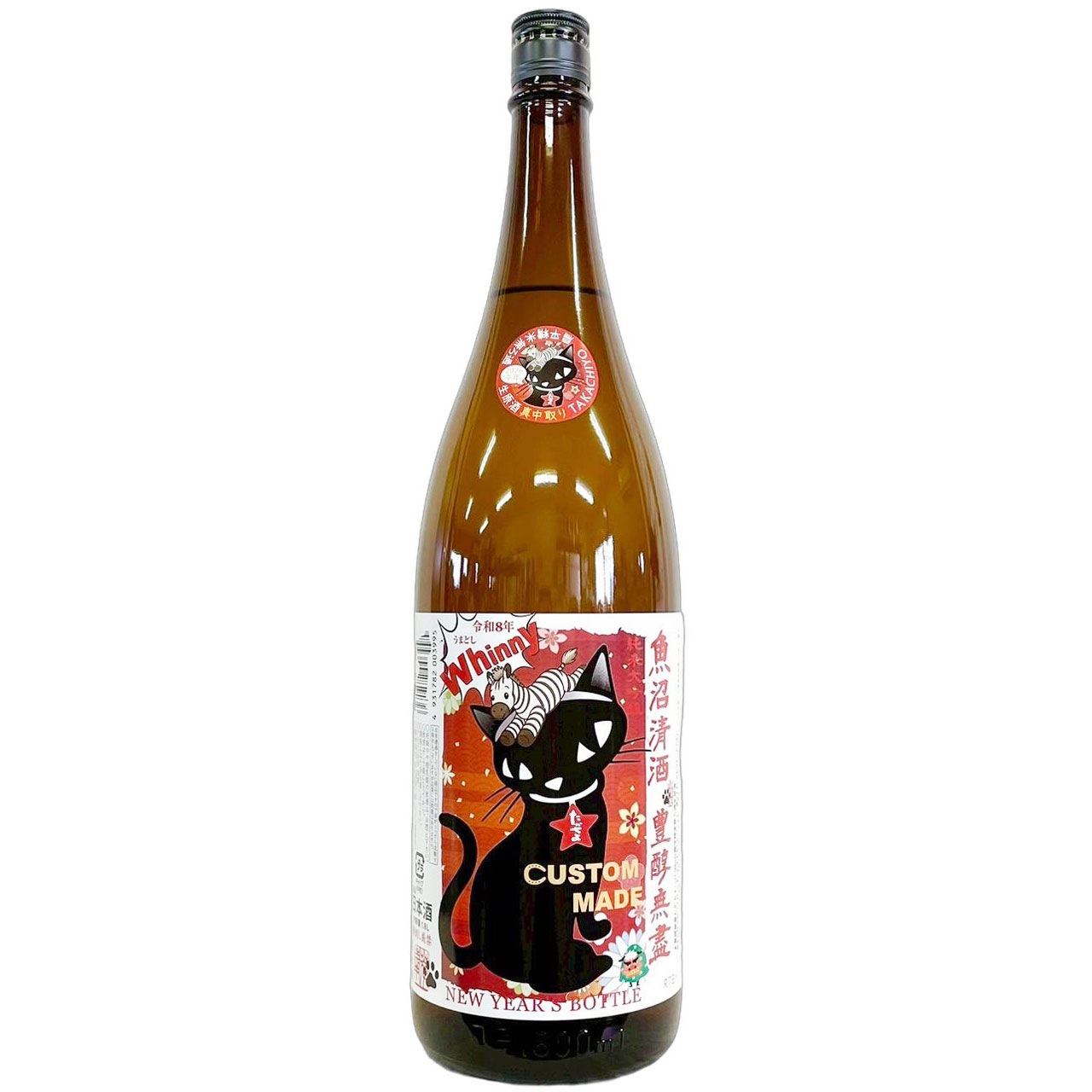 高千代/たかちよ 日本酒 商品一覧｜さいとう酒店｜地酒・日本ワイン専門店