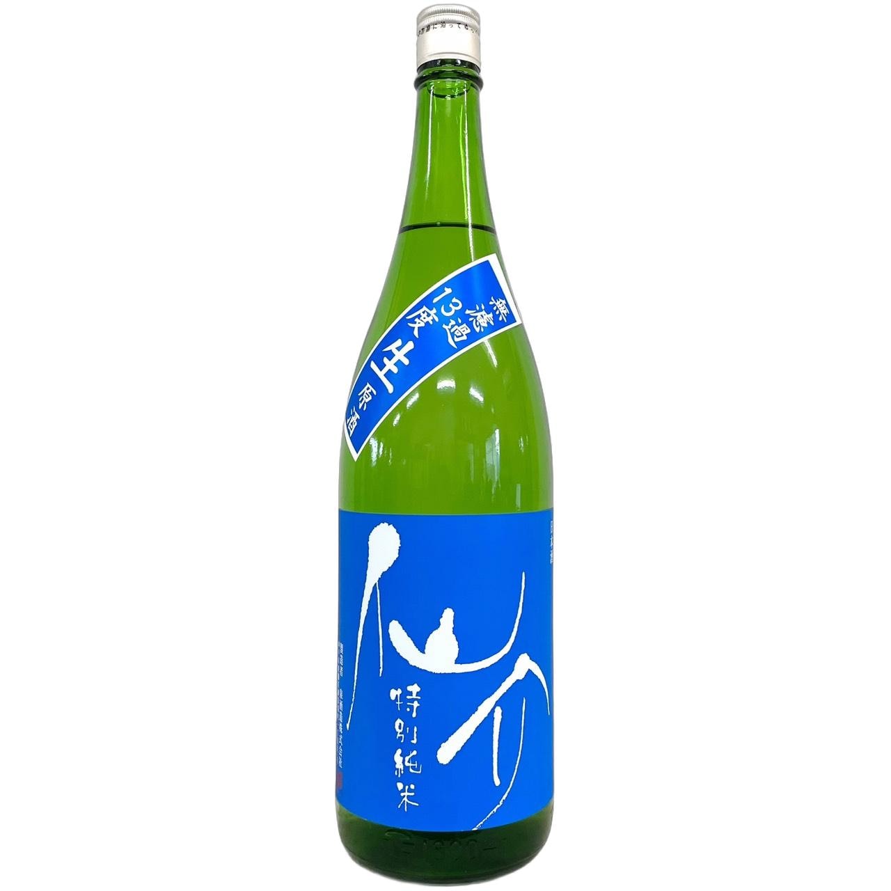仙介 特別純米 BLUE13 無濾過生原酒 1800ml | さいとう酒店 | 地酒