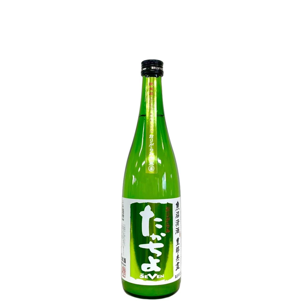 高千代/たかちよ 日本酒 商品一覧｜さいとう酒店｜地酒・日本ワイン専門店