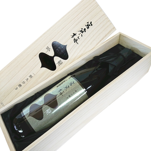 宮寒梅 EXTRA CLASS 純米大吟醸 吟髄 一割九分磨き 1800ml | さいとう
