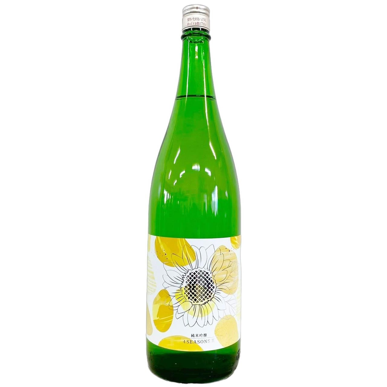 上喜元 純米吟醸 4SEASONS 夏 1800ml | さいとう酒店 | 地酒・日本