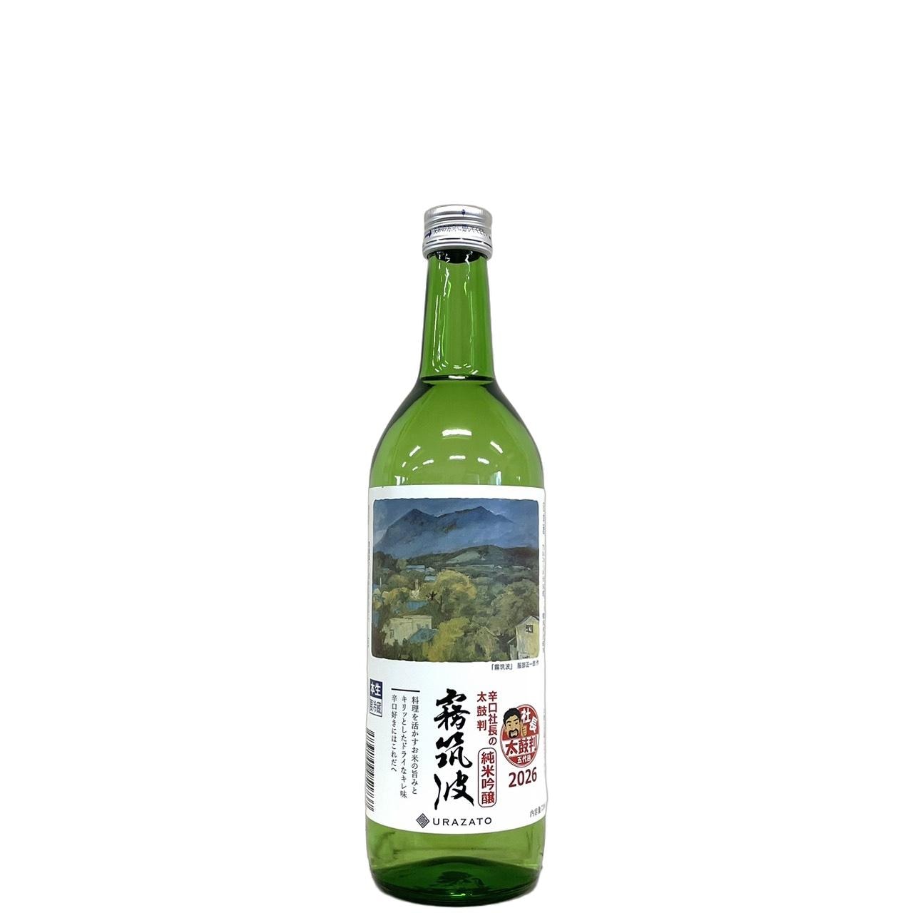 た が み 酒店