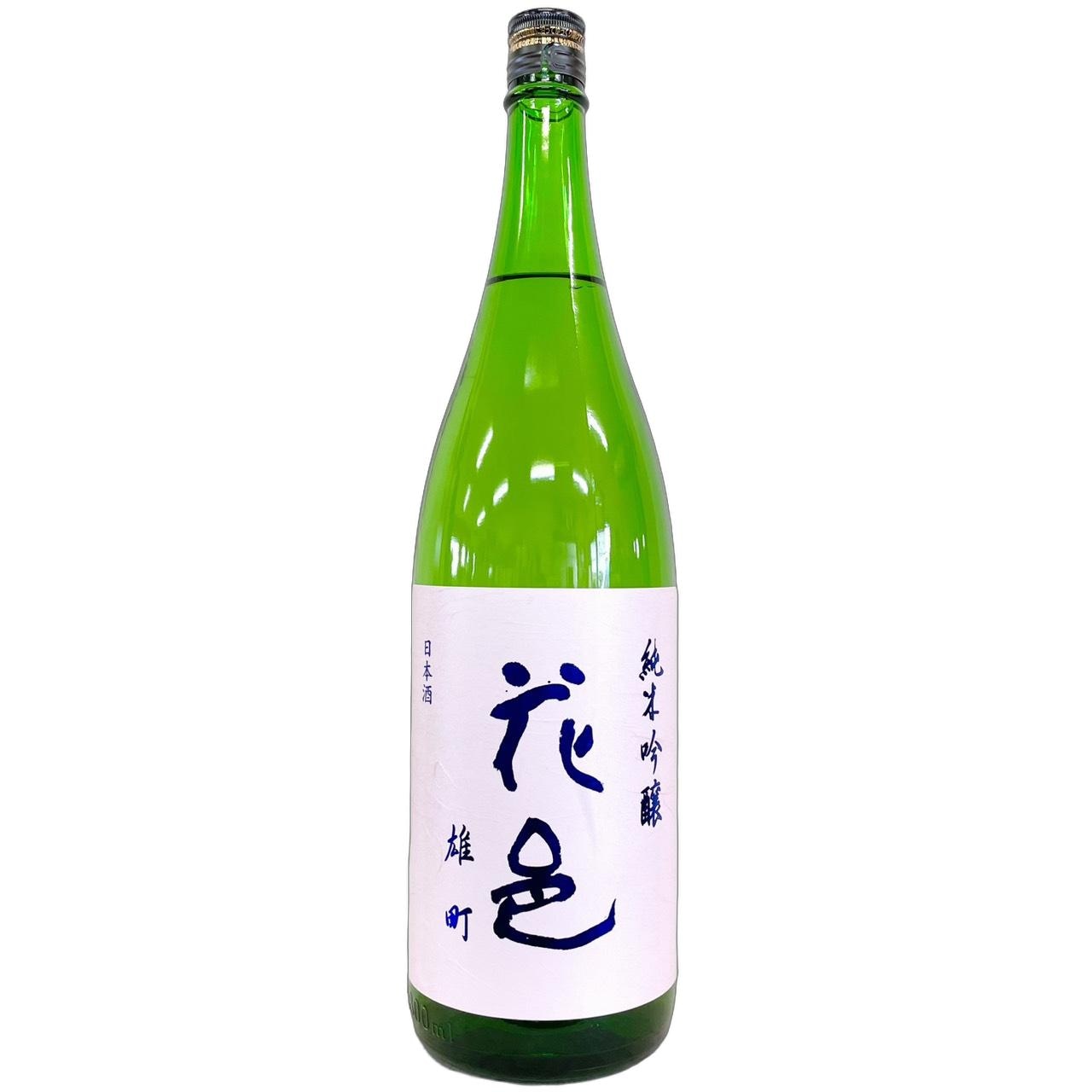 花邑/翠玉 日本酒 商品一覧｜さいとう酒店｜地酒・日本ワイン専門店