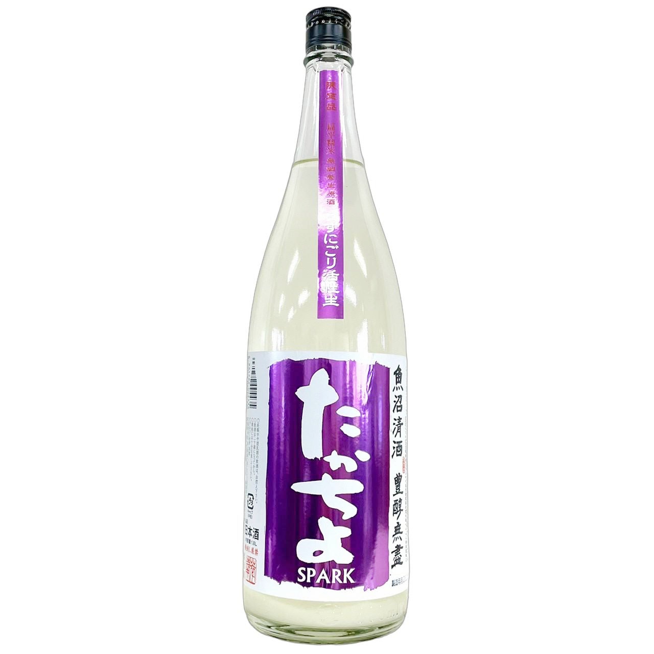 たかちよ 無調整 うすにごり活性生原酒 SPARK GRAPEラベル 1800ml