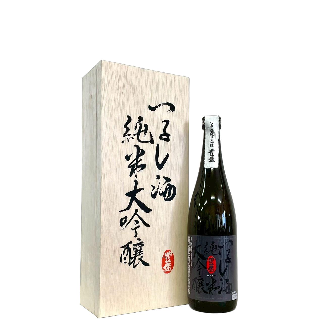 豊盃 純米大吟醸 つるし酒 720ml | さいとう酒店 | 地酒・日本ワイン専門店