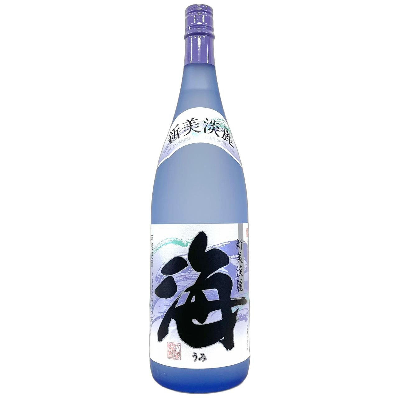 海 25度 1800ml | さいとう酒店 | 地酒・日本ワイン専門店