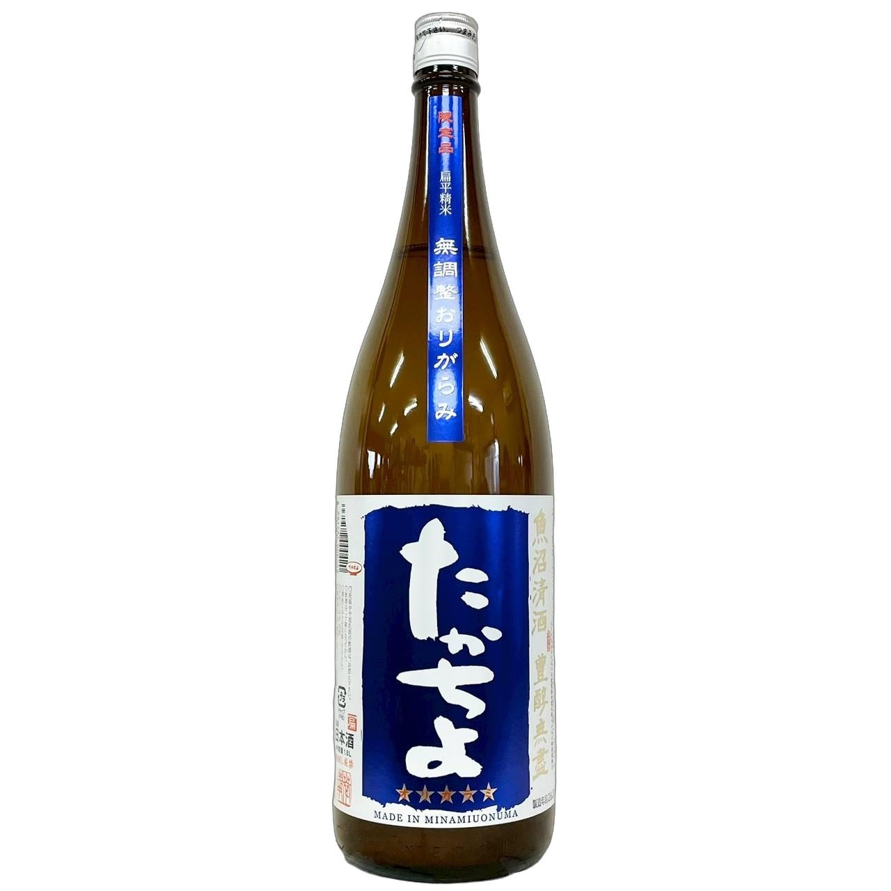 高千代/たかちよ 日本酒 商品一覧｜さいとう酒店｜地酒・日本ワイン専門店