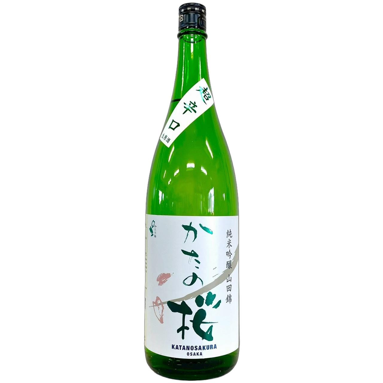 かたの桜 純米吟醸 超辛口 生原酒 1800ml | さいとう酒店 | 地酒・日本
