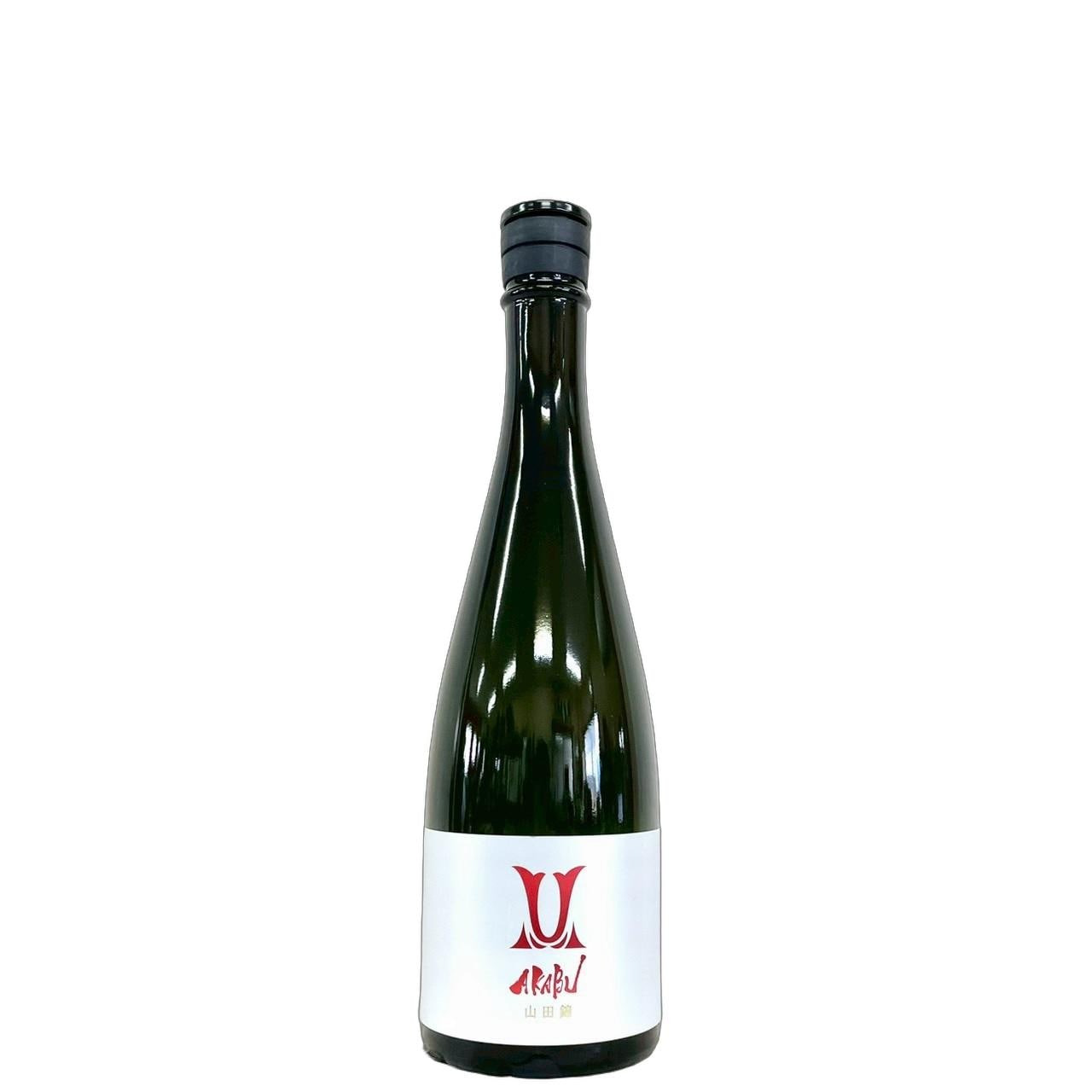 赤武 AKABU 山田錦 720ml | さいとう酒店 | 地酒・日本ワイン専門店 赤武 AKABU 山田錦 720ml | さいとう酒店 | 地酒・日本ワイン専門店