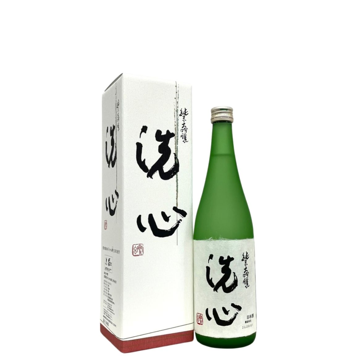 洗心 純米大吟醸 720ml | さいとう酒店 | 地酒・日本ワイン専門店
